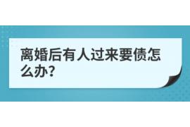 女朋友骗快递公司男朋友77万